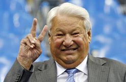 Фото Андрея Максимова.