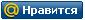 ИВАН-ЧАЙ, РУССКИЙ ЧАЙ -ВКУСНЫЙ И ЦЕЛЕБНЫЙ НАПИТОК ИВАН-ЧАЙ, РУССКИЙ ЧАЙ -ВКУСНЫЙ И ЦЕЛЕБНЫЙ НАПИТОК