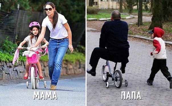 Поднимаем настроение! Говорят дети... Поднимаем настроение! Говорят дети...