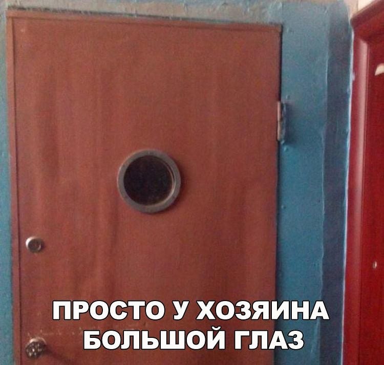 Звоню подруге, спрашиваю, как прошли выходные Звоню подруге, спрашиваю, как прошли выходные