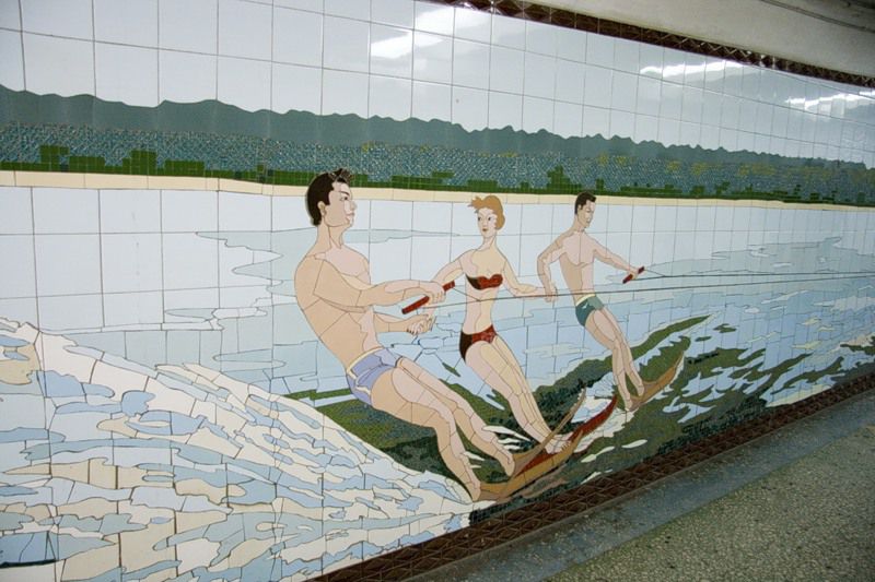 мозайка, СССР, художник