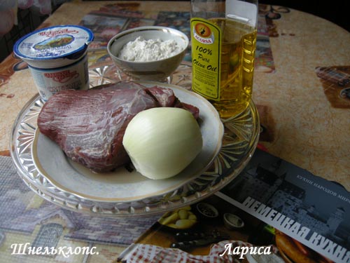 Шнельклопс - мясо по- немецки Шнельклопс - мясо по- немецки