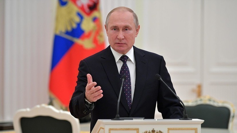 Путин поздравил россиян с Днём физкультурника