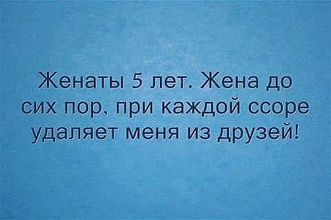 Поднимаем настроение! Поднимаем настроение!