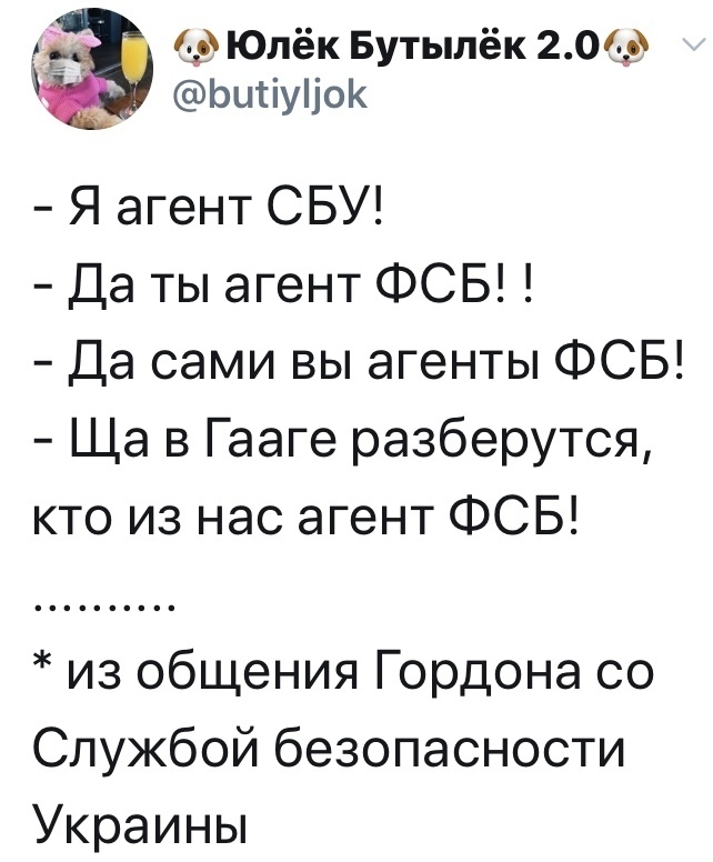 "Дичайший ужас": Украинская чемпионка не смогла без мата рассказать правду о Родине