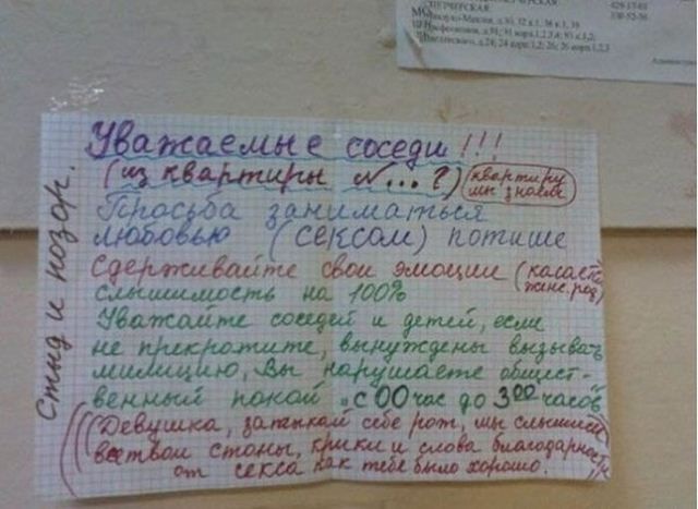 постельно белье ярослав
