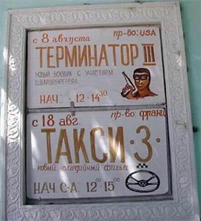 �������������� ����� (57 ����)