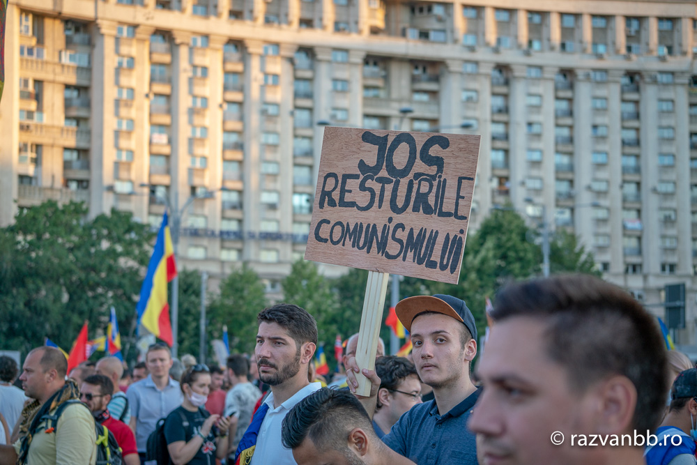 Протесты в Румынии Протесты в Румынии