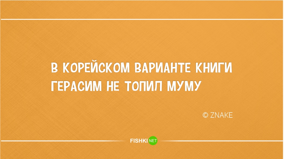 Кратко, талантливо и остроумно. Новое из серии "стишки-пирожки" ирония, стишки-пирожки, юмор