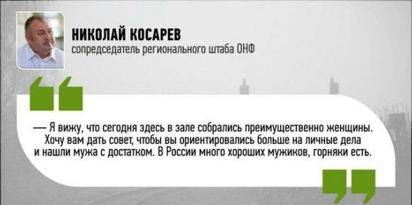 Птица Говорун...(в картинках)) Птица Говорун...(в картинках))