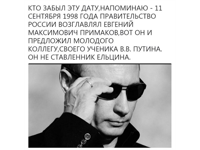 Цена одиночества Цена одиночества