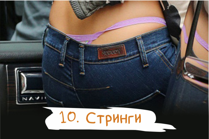 Грани Реальности браузерная онлайн игра (online