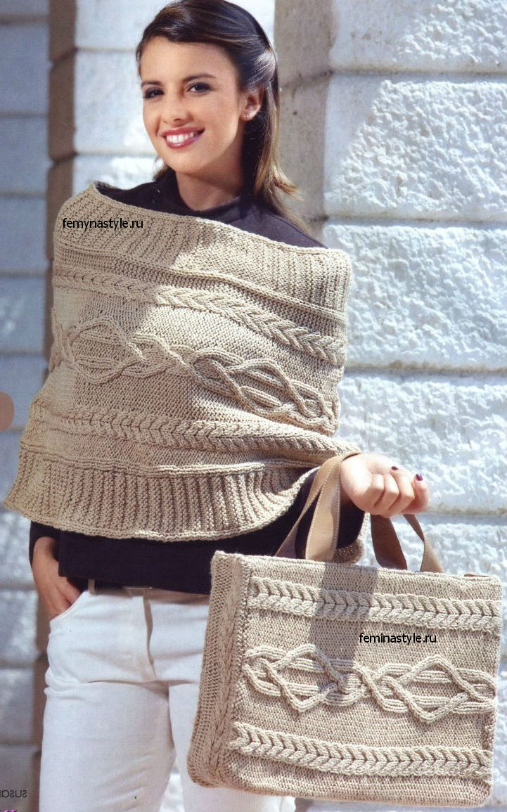 Накидка и сумка спицами