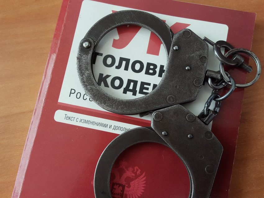 На севере Москвы сотрудники полиции задержали женщину-курьера по подозрению в краже денежных средств