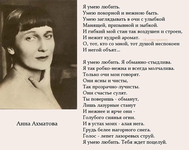 Поздравление с днем рождения от классика