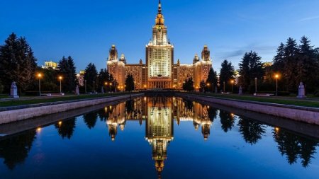 МГУ – №1 в рейтинге лучших вузов Восточной Европы