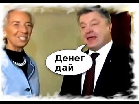 Саммит Украина-ЕС: а деньги где? Саммит Украина-ЕС: а деньги где?