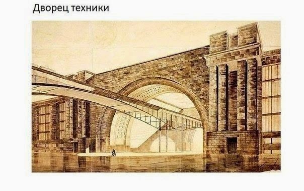 СССР. Несостоявшиеся проекты