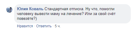 Сбербанк требует от клиента 382000, выдав незнакомцу кредитку на его имя Сбербанк требует от клиента 382000, выдав незнакомцу кредитку на его имя