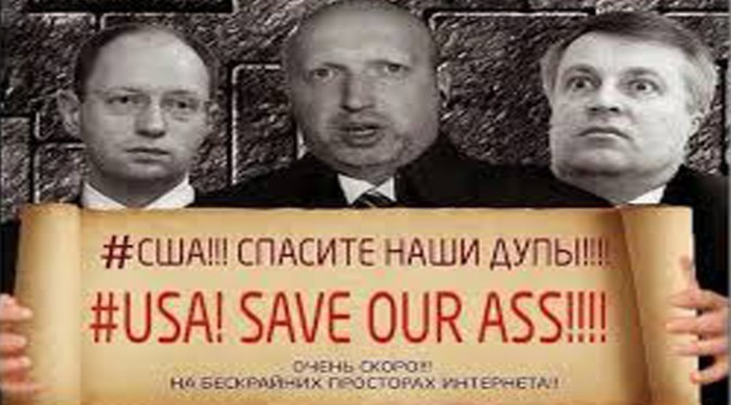 Боевиков в Сирии накрыли самым мощным оружием