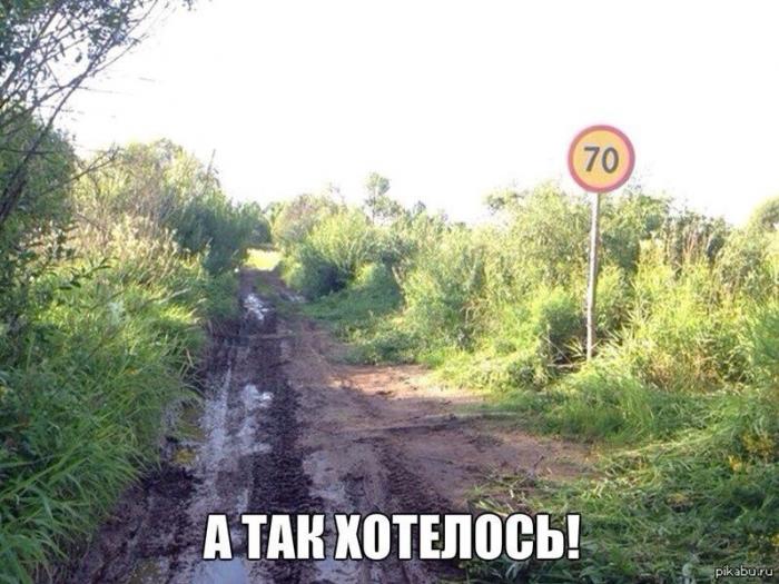 Подборка автоприколов (24 фото) Подборка автоприколов (24 фото)