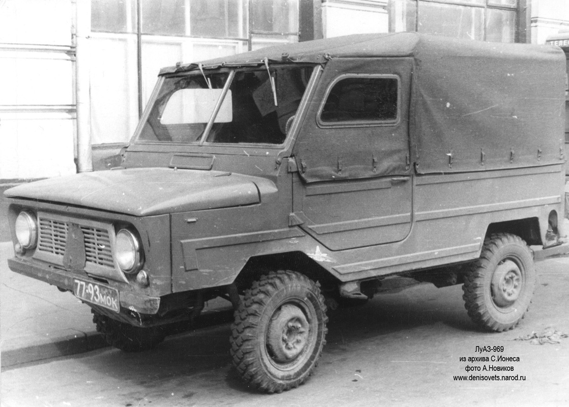 ЛуАЗ-969. История создания советского внедорожника