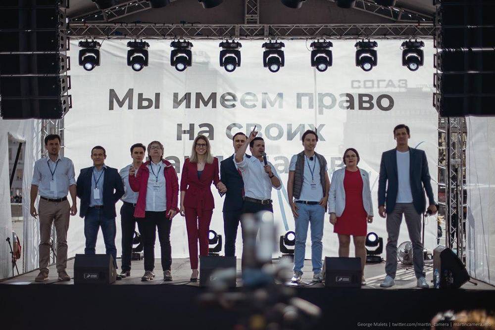 Волна репрессий: эксперты о рисках силового подавления бунта в Москве Волна репрессий: эксперты о рисках силового подавления бунта в Москве