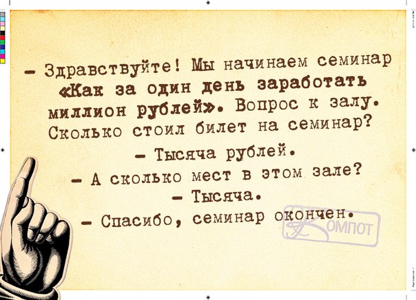 Человек-невидимка смотреть онлайн Применение филлеров под глазами и в области носослезной борозды, фото до