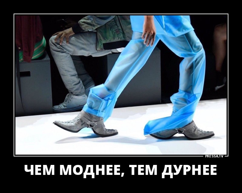 Позитивные летние демотиваторы о жизни Позитивные летние демотиваторы о жизни