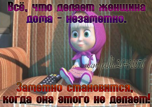   :    
