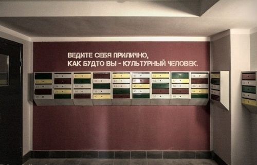 Весёлые минутки. Народное творчество Весёлые минутки. Народное творчество