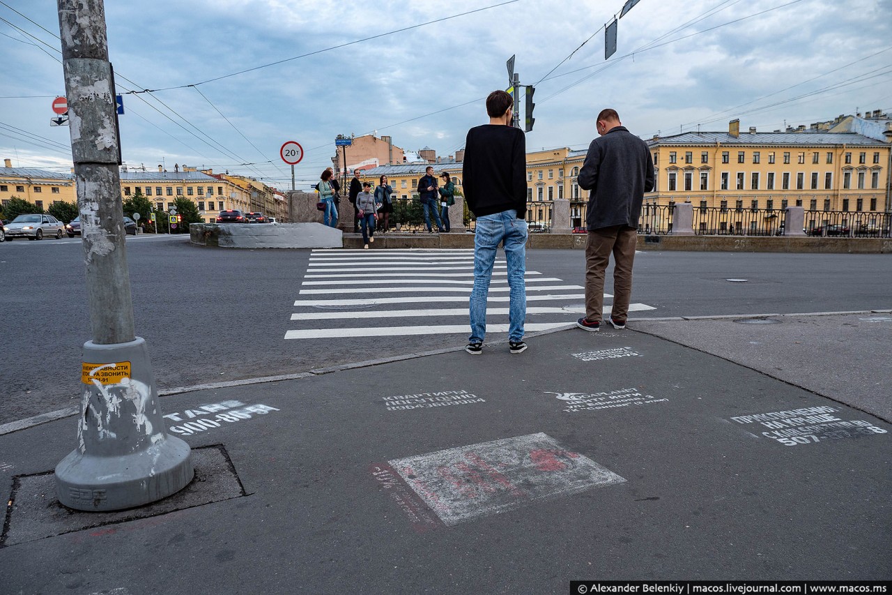 Отвратительный Петербург. Как выглядит "столица" без Собянина Отвратительный Петербург. Как выглядит "столица" без Собянина