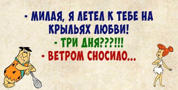 Улетные картинки. Это чистый позитив! Улетные картинки. Это чистый позитив!