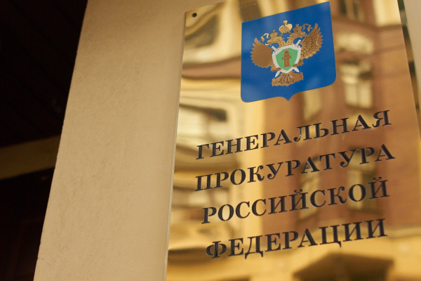 В России выросло число взяткодателей