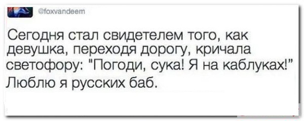 Убойная подборочка комментариев из соц.сетей от народных приколистов Убойная подборочка комментариев из соц.сетей от народных приколистов