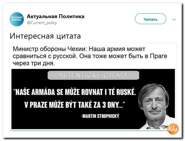 Обо всем понемногу с юмором и ехидными комментариями Обо всем понемногу с юмором и ехидными комментариями