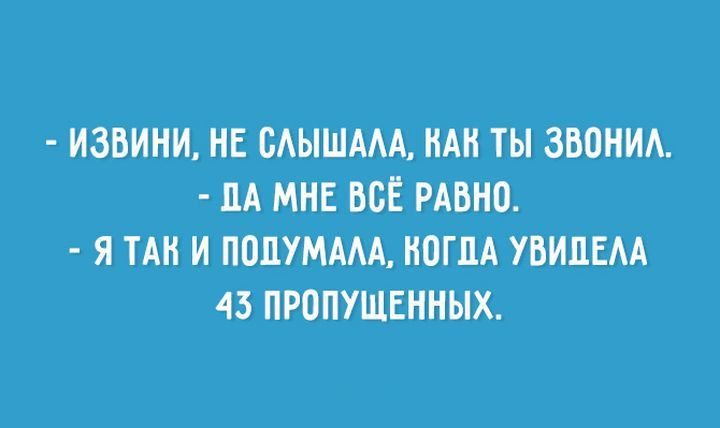 О настоящей романтике...
