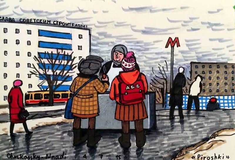 Душевные картины израильской художницы о детстве в СССР Душевные картины израильской художницы о детстве в СССР