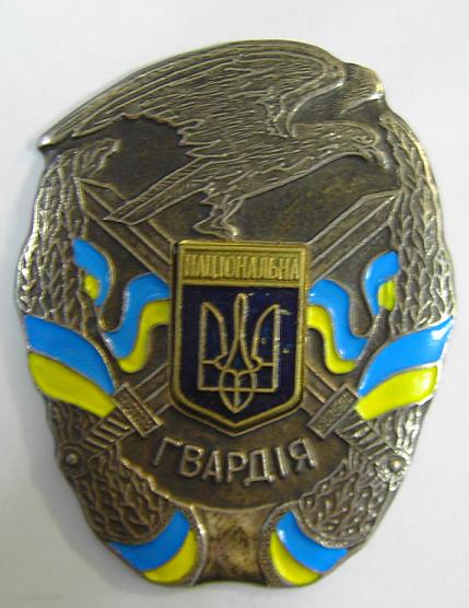 http://russiamilitaria.ru/uploads/post-34-1160884018.jpg