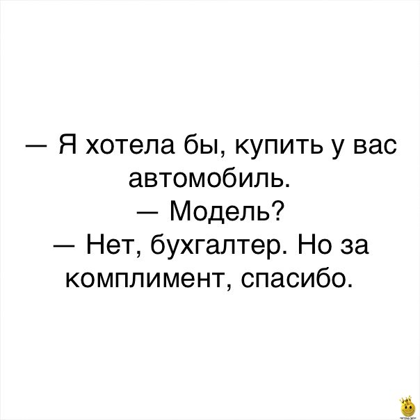 На остановке мужик оказался рядом с бомжом. Долго присматривался к нему... На остановке мужик оказался рядом с бомжом. Долго присматривался к нему...