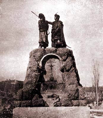 «Треклят сын погибельный Иуда...»