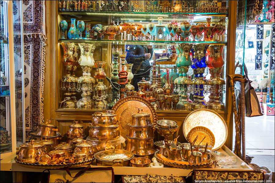    / Isfahan Bazaar