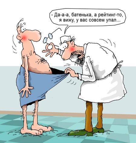 Давайте улыбаться вместе! :) (28улыбок)
