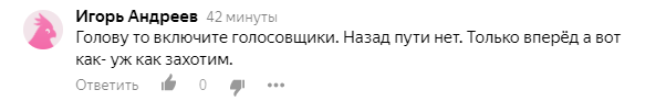 топ на мой взгляд