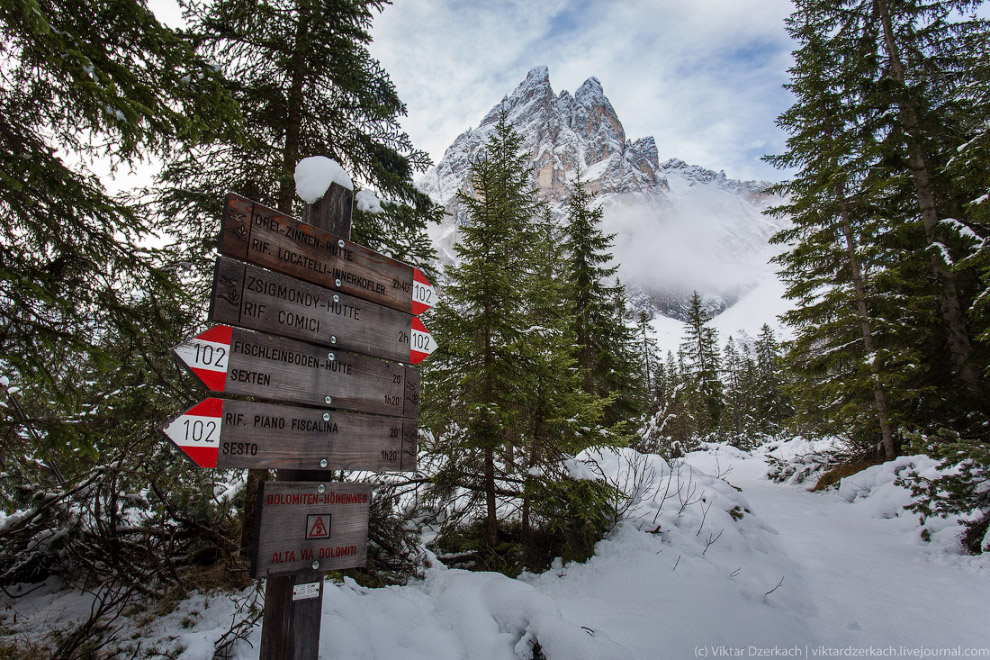 Tre Cime di Lavaredo