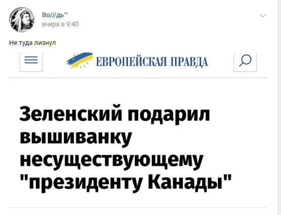"Дичайший ужас": Украинская чемпионка не смогла без мата рассказать правду о Родине
