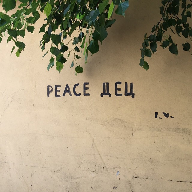 13. И добавить нечего... 13. И добавить нечего... люди, приколы, россия, юмор