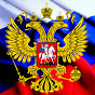 Власть