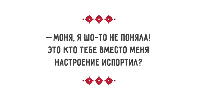     - ,     