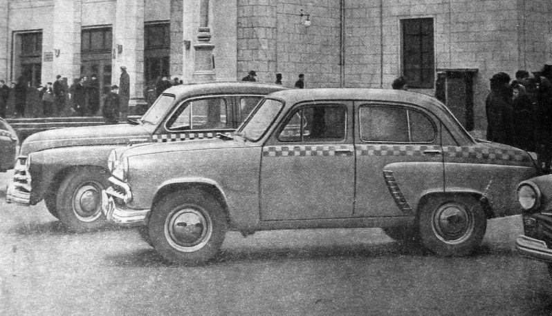 Фото 1960-х гг. Такси М-402 у Ленинградского вокзала Фото 1960-х гг. Такси М-402 у Ленинградского вокзала москва, московское такси, ретро фото, такси